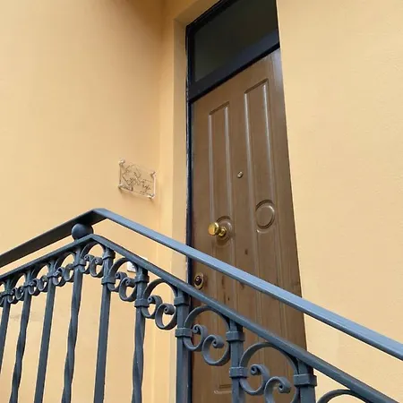 Il Profumo Dei Tigli Apartment Imola Exterior photo