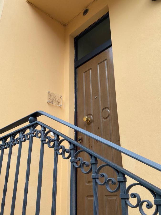 Il Profumo Dei Tigli Apartment *